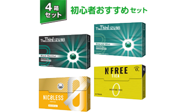 NICOLESS NFREE The Third IZUMI<br>初心者おすすめセット 4箱