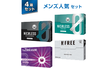 NICOLESS NFREE The Third IZUMI<br>メンズ人気セット 4箱