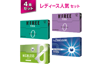 NICOLESS NFREE The Third IZUMI<br>レディース人気セット 4箱