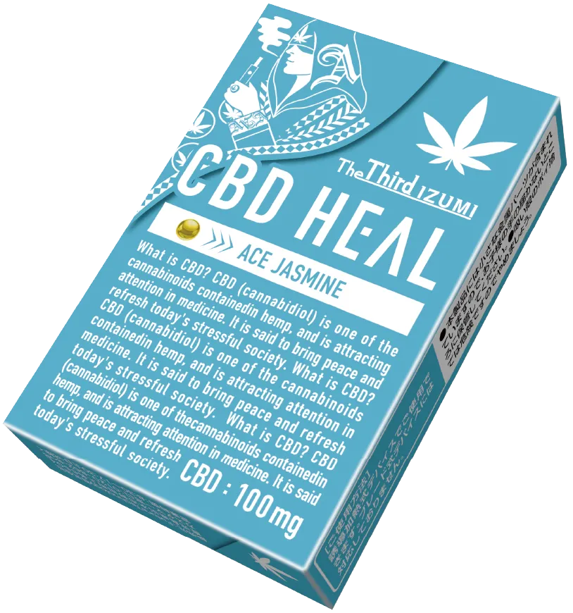 エース・ジャスミン