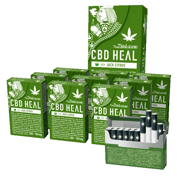 ジャック・シトラス