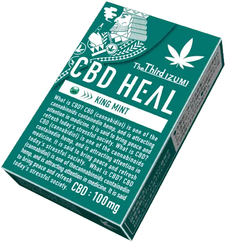 キング・ミント