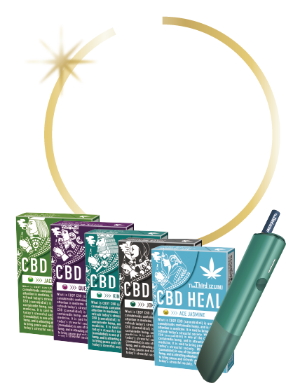 吸いごたえ満足度96%