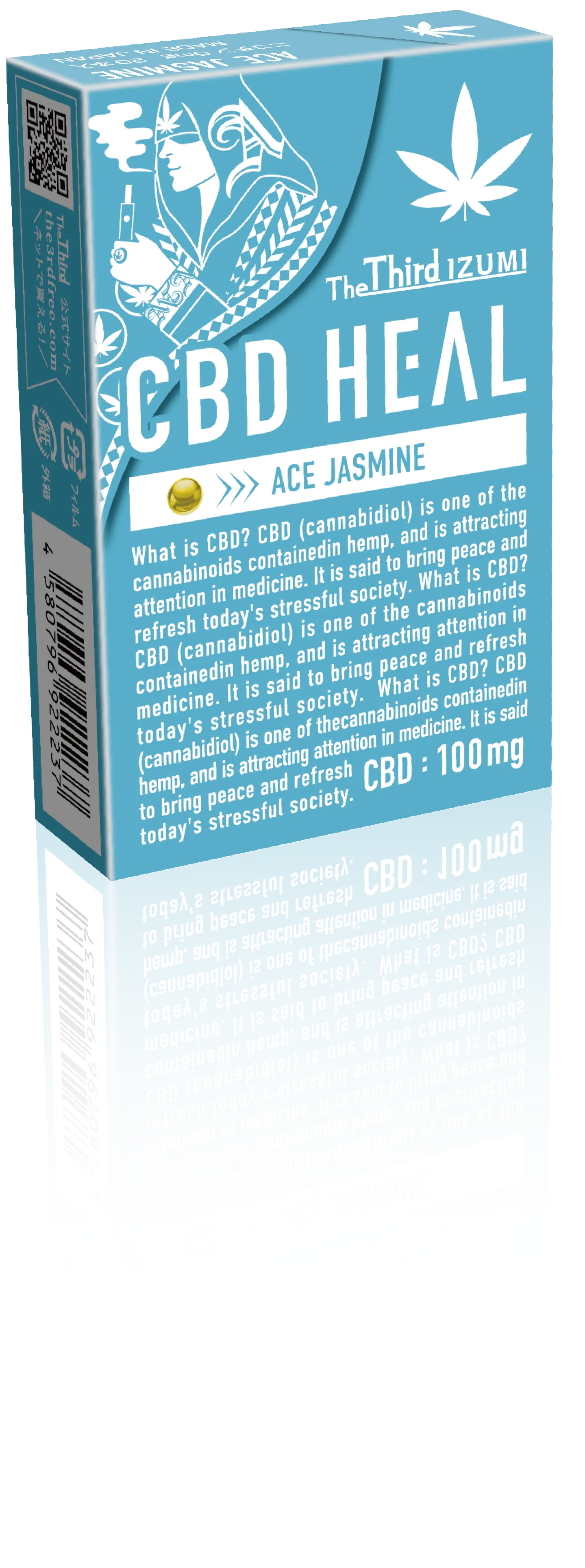 CBD FUSE  まとめ売り可能です！ 電子タバコCBD HEAL The Third IZUMI｜「The Third（ザ・サード