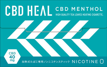 CBD HEAL 電子タバコ