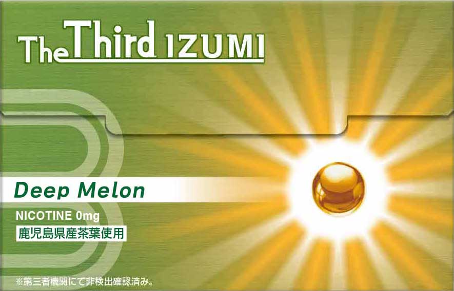 The Third IZUMI ディープ・メロン 1箱 メロンの芳醇な香り