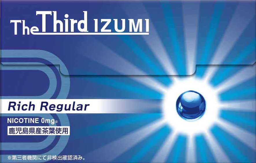The Third IZUMI　リッチ・レギュラー 1箱 ほのかな甘みが特徴のバニラの香り
