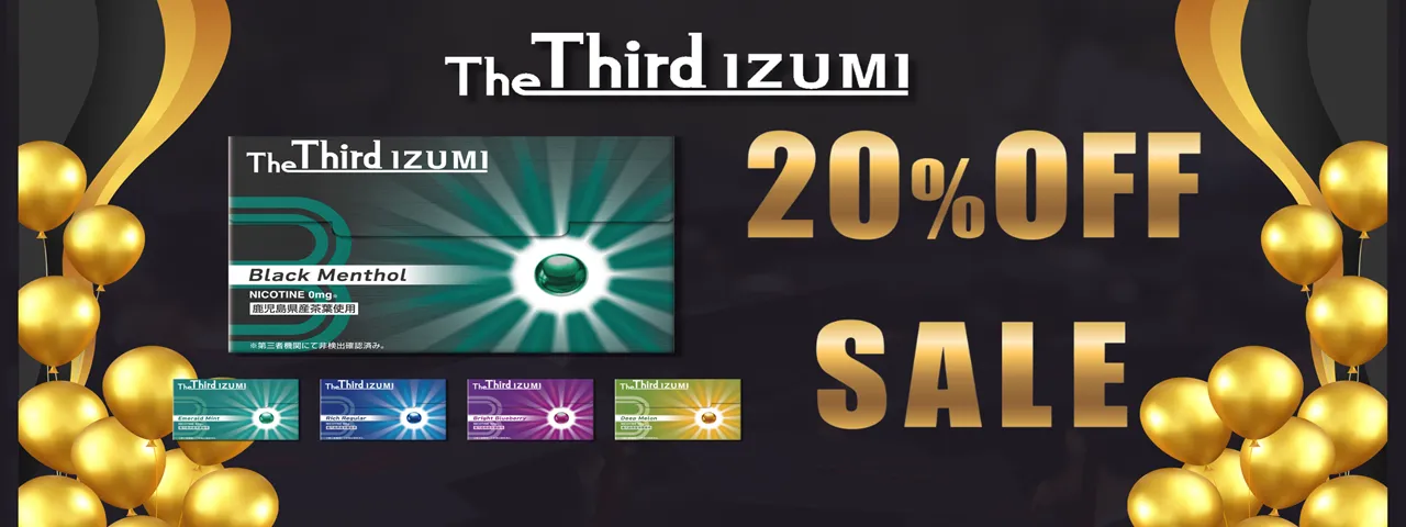 The Third IZUMI 期間限定20%オフセール